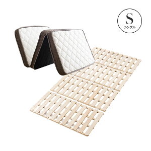 yN[|10%OFF12/5 23:59܂Łz l܂  ̂ VO }bgXt ^  }bgXZbg O܂ |PbgRC ܂肽 i v  y wbh{[h