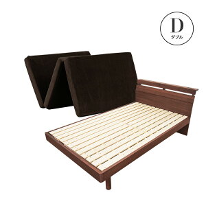 �y�N�[�|����5��OFF��5/15 0:00�`5/17 23:59�z �x�b�h ������ �E���^���}�b�g���X�Z�b�g �R���Z���g�t�� �V���O�� �Z�~�_�u�� �_�u�� �E�H���i�b�g �w�b�h�{�[�h ���C�� �V�R�� �ˍ� ��䂷�̂��x