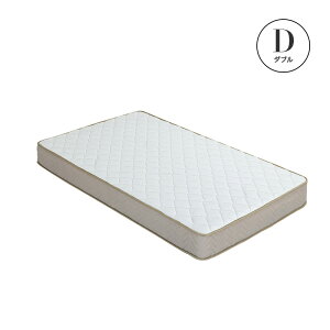 |PbgRC}bgX VO Z~_u _u ʎdl N[}bNX ԊOۉ@\ Iׂd n[h M[ x 210cm zc k 3DbV xbh}bg