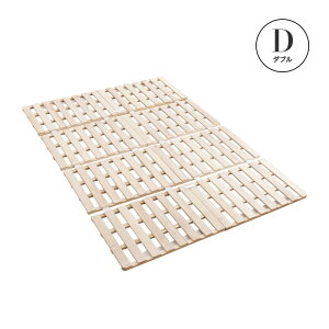 yN[|11%OFF11/1 0:00`23:59z ̂ ܂肽 l܂ ̂}bg VO Z~_u _u xbh ̂xbh i v  y  ܂肽݃xbh wbh{[h