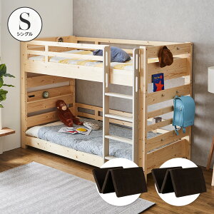 2ixbh ixbh }bgXt 2 E^ }bgXZbg  O܂ 3܂ 10cm xbh VO Z~VOV[g cC NC[ LO A xbg ؐ q