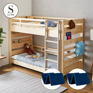 2ixbh ixbh }bgXt 2 E^ }bgXZbg  O܂ 3܂ 10cm xbh VO Z~VOV[g cC NC[ LO A xbg ؐ q