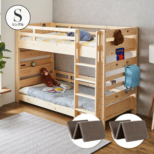 y|Cg5{11/9 12:00`11/11 1:59z 2ixbh ixbh }bgXt 2 E^ }bgXZbg  O܂ 3܂ 10cm xbh VO Z~VOV[g cC N