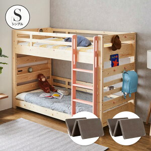 2ixbh ixbh }bgXt 2 E^ }bgXZbg  O܂ 3܂ 10cm xbh VO Z~VOV[g cC NC[ LO A xbg ؐ q