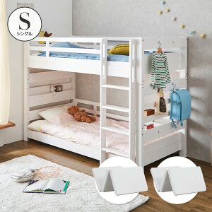 2ixbh ixbh }bgXt 2 E^ }bgXZbg  O܂ 3܂ 10cm xbh VO Z~VOV[g cC NC[ LO A xbg ؐ q