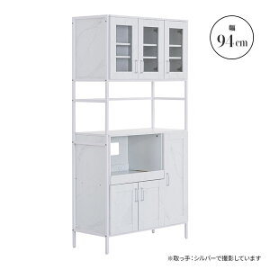 yN[|5%OFF9/28 0:00`23:59z HI Lb`{[h 94cm XCh XCh I W Lb`[  k Lb`Lrlbg W{[h X`[bN bN 