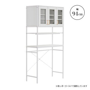 S~ドbN S~bN 64cm 94cm W Lb`[  k Lb`Lrlbg W{[h X`[bN bN X Lb` [ I Lb`bN