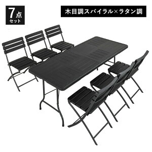 ܂肽 K[fe[u 179cm 3_ 4_ 5_ 7_ Zbg x` ubN  ^ ؖڒ oRj[ AEghA K[fZbg x_ eX ܂ RpNg