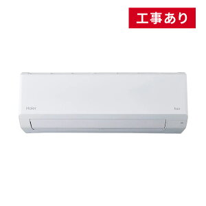 �y�N�[�|����12��OFF��6/11 1:59�܂Łz �V���i �n�C�A�[�� Haier �G�A�R�� 8�`12���p 2026�N 2026�N���f�� �H����Ȃ� �H��� 8�� 9�� 10�� 11�� 12�� huu�i�t�[�jCS�V���[�Y ���r���O �z���C�g JAA-CS286A 