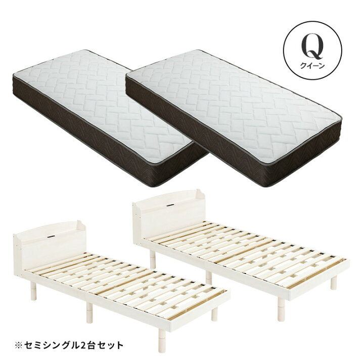 楽天市場】【クーポンで5％OFF☆4/24 20:00〜4/25 23:59】 すのこ 