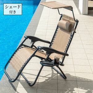 NCjO`FA AEghA`FA Lv`FA y ܂肽 1l| iK NCjO hNz_[ wbhXgt Lv o[xL[ BBQ \Lv TEi 