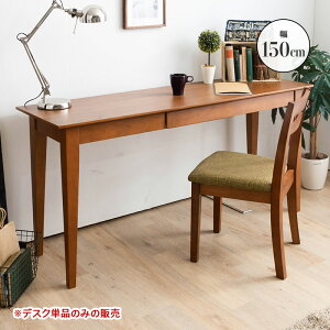 fXN p\RfXN 90cm 120cm 150cm s45cm ݑ e[N PC ؐfXN RpNg ȃXy[X p[\ifXN ׋ Ǐ o ؖ EH[ibg i` z