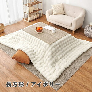 y150%OFFN[|11/4 20:00`z  Zbg zc e[u ȃXy[X ȉ~ 􂦂 90×50 cm ȉ~` ܂r |zc |R|Rrbgt@[ n ܂݃e[u 