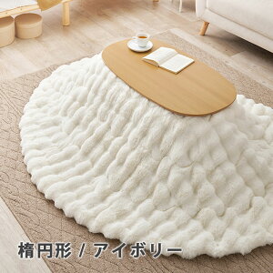  Zbg zc e[u ȃXy[X ~` 􂦂 68×68 cm ی^ ܂r |zc |R|Rrbgt@[ n ܂݃e[u ܂ꑫ i EHbVu 