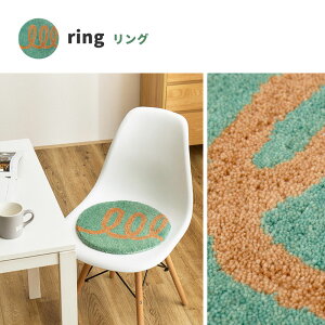 �y�N�[�|����5��OFF��5/15 0:00�`5/17 23:59�z �E�[��100�� �r�� �n���h���C�h �� ���z�c �}�b�g �ی^ �`�F�A�p�b�h �֎q�N�b�V���� dotto�h�b�g ��35cm �~�` �J���t�� �C���e���A �k�� �|�b�v �������