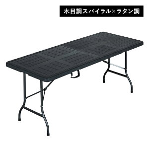 ܂肽 K[fe[u 179cm e[u ubN  ^ ؖڒ oRj[ O AEghA  x_ eX AEghA ܂ RpNg K[f