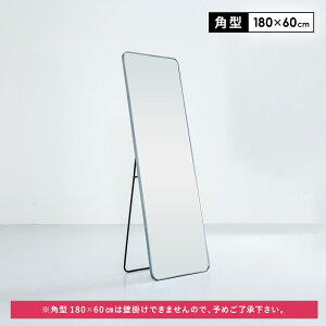  X^h~[ Sg p Sg ^ p ~[ Eh XNGA Ċ| ۂ A[` p  35cm 40cm 50cm 60cm c 140cm 150cm 160cm 180cm  ؍  VpS[h uY 