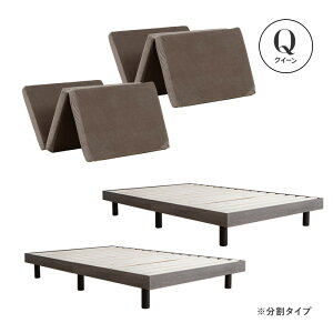 yN[|10%OFF12/5 23:59܂Łz ̂xbh xbh }bgXt VO Z~_u _u Z~VO xbg E^}bgX }bgXZbg  O܂ 3܂ 