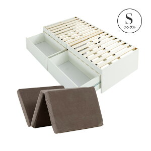 �y�N�[�|����5��OFF��5/15 0:00�`5/17 23:59�z ��e�� �w�b�h���X �w�b�h���X�x�b�h ���[�x�b�h �}�b�g���X�t�� �Z�~�V���O�� �V���O�� �Z�~�_�u�� �x�b�g �ȃX�y�[�X �}�b�g���X�Z�b�g �`�F�X�g