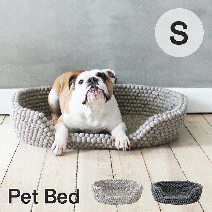 楽天市場 クーポンで最大1000円off ペットベッド ペット バスケット Sサイズ 犬 ペット ベッド 猫 おしゃれ 北欧 通年 フェルト ボール クッション ベット 羊毛100 ニュージーランド ウール100 天然素材 手作り ハンドメイド 送料無料 A Wooldot