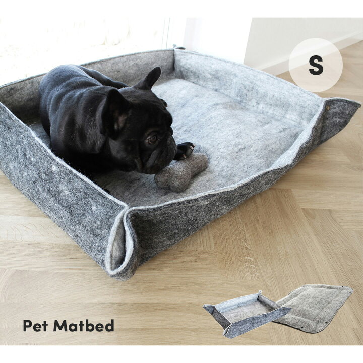 楽天市場 4h限定p5倍 3 23 00 23 59 ペットベッド Wooldot ペット ベッド フェルトペットマット Sサイズ 犬 ベッド 猫 おしゃれ 北欧 クッション ベット 羊毛100 ニュージーランド ウール100 天然素材 手作り ハンドメイド 送料無料 A インテリア