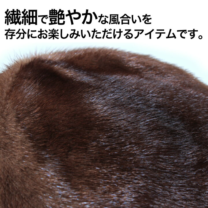 楽天市場】【ミンク ロシアン帽子】高級ミンク使用 リアルファー帽子 