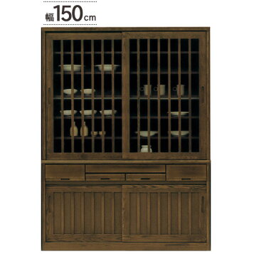 楽天市場】河口家具製 国産品 150 和風ダイニングボード 茶々引戸 