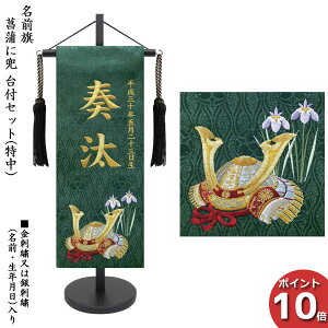 !?y|Cgő47{&N[|z O j̎q   ~ ܌ߋ▽ [߂̐ߋuҊɊ 1510 TCYvhJOEN Zΐn t [t 