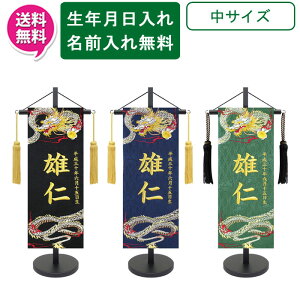 !?y|Cgő47{&N[|z O hJ j̎q   ~ ܌ߋ▽ɒ[߂̐ߋ VĂ间 TCY   ZΖOEN t [t 