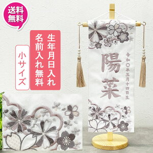 !?y|Cgő47{&N[|z O ̎q  ~ O 3 l` ЂȐl` ̐ߋ▽ɁuD 133v TCY 1FΉ()OENT[rX