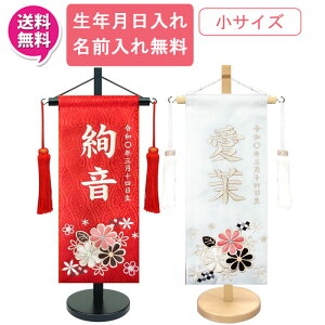 y|Cg10{z O ̎q  ~ O 3 l` ЂȐl` ̐ߋ▽Ɂuԃ_v TCY 2FΉ(ԁE)OENT[rX t 