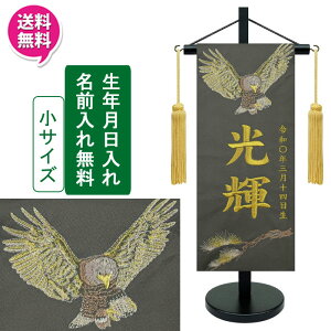 !?y|Cgő47{&N[|z O hJ j̎q   ~ ܌ߋ▽ɒ[߂̐ߋ  TCY J[LOEN t [t 