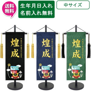 !?y|Cgő47{&N[|z O hJ j̎q   ~ ܌ߋ▽ɒ[߂̐ߋ ƌ̂ڂ TCY   ZΖOEN t [t 