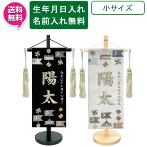 !?y|Cgő47{&N[|z O hJ j̎q   ~ ܌ߋ▽ɒ[߂̐ߋ 邵 TCY  OEN t [t 