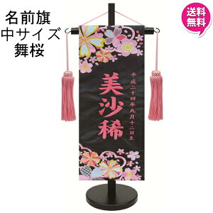 !?12/4`y|Cg&N[|z O ̎q  ~  O 3 l` ЂȐl` ̐ߋ▽  133 TCY n Xt OENT