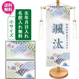 !?y|Cgő47{&N[|z O hJ j̎q   ~ ܌ߋ▽ɒ[߂̐ߋ gƉ_ TCY OEN t [t 