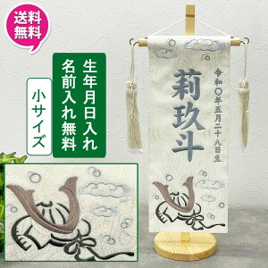 !?y|Cgő47{&N[|z O hJ j̎q   ~ ܌ߋ▽ɒ[߂̐ߋ ڂ TCY yCY[OEN t [t 