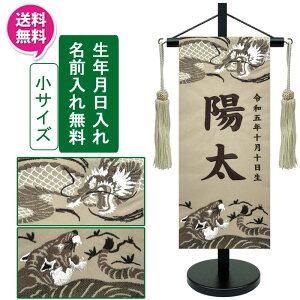 !?y|Cgő47{&N[|z O hJ j̎q   ~ ܌ߋ▽ɒ[߂̐ߋ  x[W TCY x[WOEN t [t 