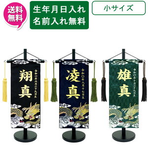 !?y|Cgő47{&N[|z O hJ j̎q   ~ ܌ߋ▽ɒ[߂̐ߋ ՊO` 1526 TCY   ZΖOEN t [t 