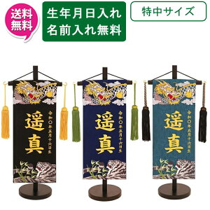 !?y|Cgő47{&N[|z O hJ j̎q   ~ ܌ߋ▽ɒ[߂̐ߋ VƖҌ TCY   ZΖOEN t [t 