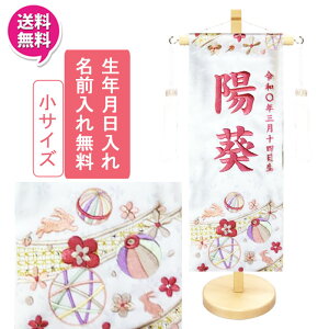 !?yPő47{&N[|z O ̎q  ~ O 3 l` ЂȐl` ̐ߋ▽Ɂũ}Vсv TCY 1FΉ()OENT[r