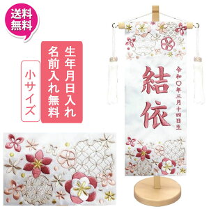 !?y|Cg&N[|z O ̎q  ~ O 3 l` ЂȐl` ̐ߋ▽Ɂuւɉ1333v TCY 1FΉ()OENT[rX