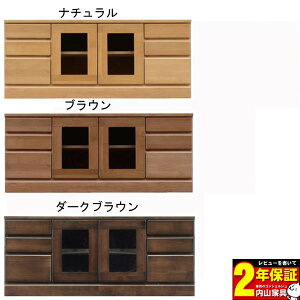 !?y|Cg&N[|z er{[h [{[h er䊮i 120cm up[2-120-3v 3FΉ 