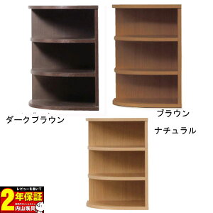 !?12/4`y|Cg&N[|z R[i[{[h Gh{[hi 43cmꕔi up[2-43-4v 3FΉ 