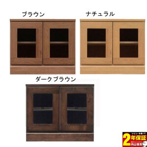 !?y|Cg&N[|z er{[h [{[h er䊮i 60cm up[2-60-3-Av 3FΉ 