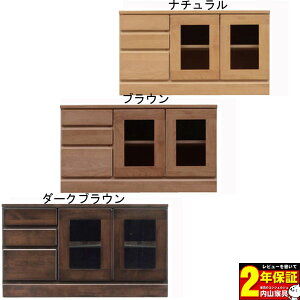 er{[h [{[h er䊮i 90cm up[2-90-3v 3FΉ 