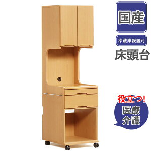 !?y|Cg&N[|z  ①   `FXg S[ LX^[t tXCh[nC^Cv 48.8×s49×170cm Y