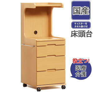  J   `FXg S[ LX^[t tXCh[~h^Cv 48.8×s49×125cm Y