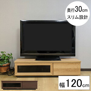 er er{[h TV{[h [{[h [120cm i` uE uShot Vbgv֓n 