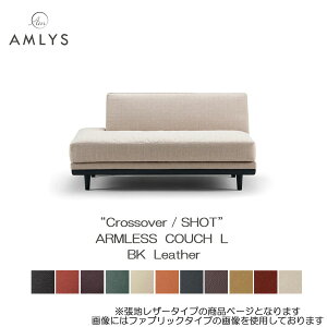 AMLYS AX Crossover NXI[o[ VbgA[X JE`\t@ L^Cv v U[ ؕBKY zCgI[N k f}[N fUC ubNJݒu